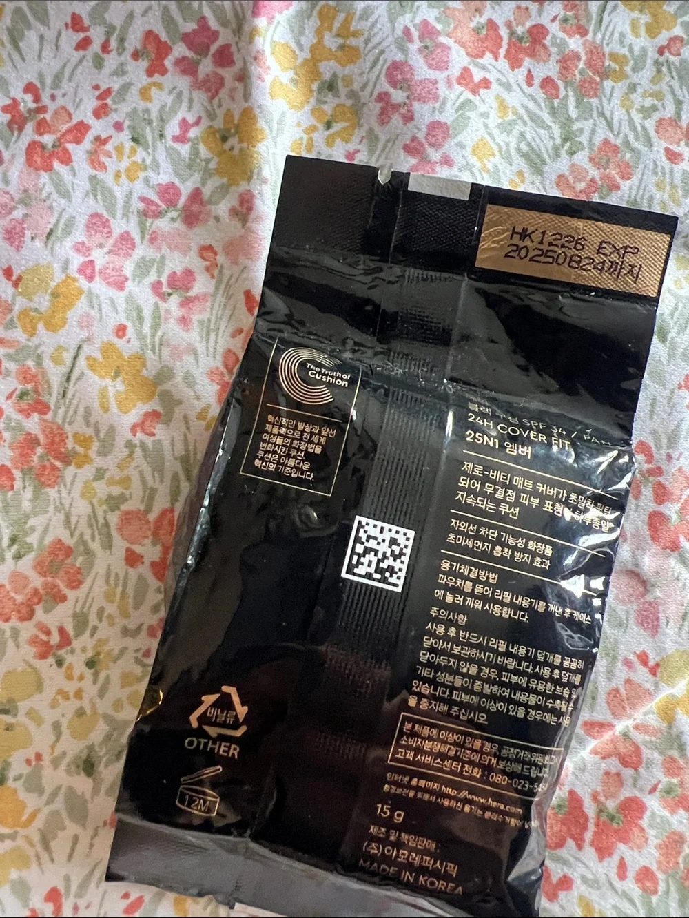 Hera korean black